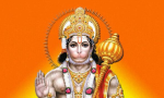 శనివారం రోజు హనుమాన్...